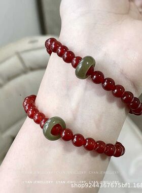 「琼脂」新中式国风复古红玛瑙和田玉跑环红绿撞色圆珠手串