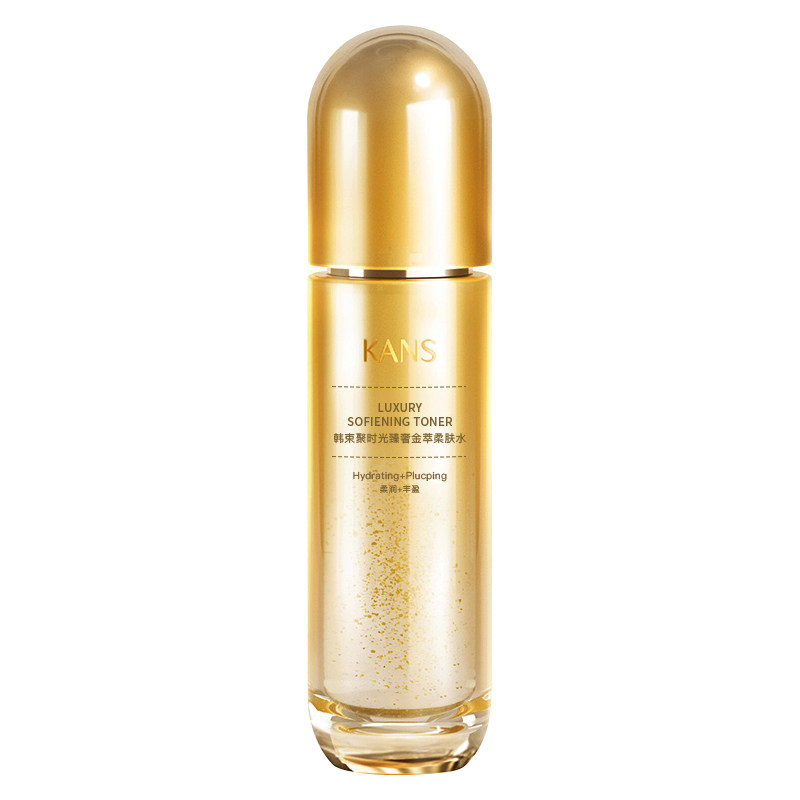 韩束聚时光臻奢金萃补水女柔肤水 韩束领航化妆水/爽肤水