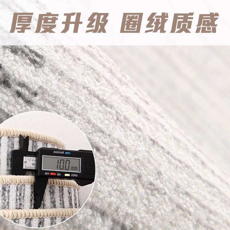 2023新款奶油风入户门地垫黄色地毯防滑耐脏门口进门垫子脚垫家用,淘宝优惠券,粉丝福利购,淘宝优惠卷