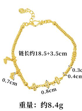 越南沙金蝶恋花手链女款