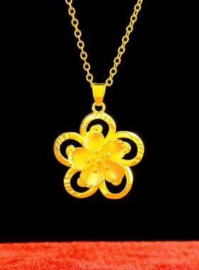 越南沙金花朵吊坠女镀金项链