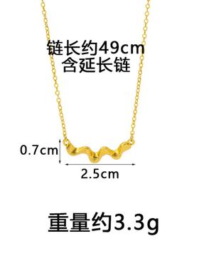 越南古法沙金锁骨链女款