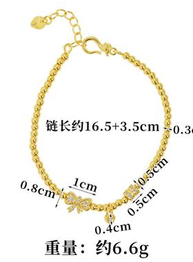 越南沙金轻奢风蝴蝶结手链