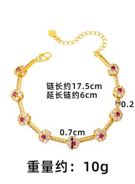 镶锆花卉手链女气质百搭饰品