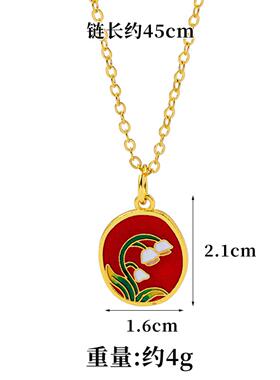 简约风铃兰花吊坠沙金项链