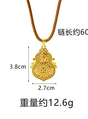 新中式镂空花丝镶钻葫芦项链