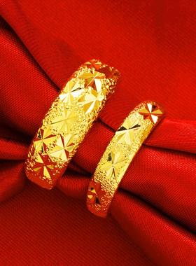 高仿满天星沙金情侣戒指