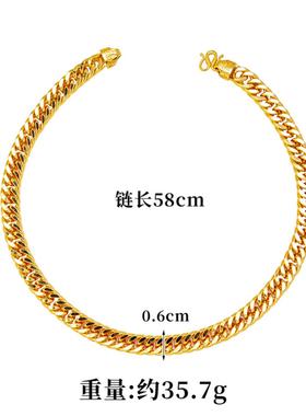 越南沙金古巴风不掉色项链手链