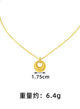 古法沙金简约宫廷风小吊坠