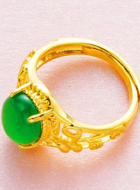 黄铜镀金马来玉开口戒指