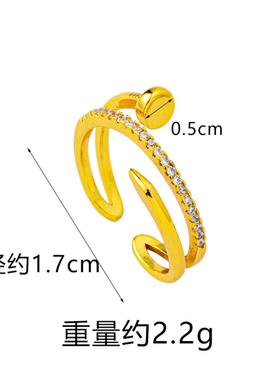 越南沙金钉子环绕戒指女款