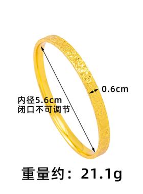 轻奢仿金碎冰手环女国潮饰品