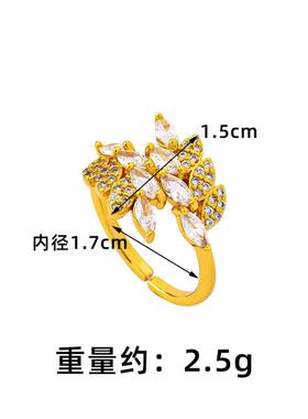 越南沙金橄榄枝树叶开口戒仿黄金镶钻麦穗戒指ins风时尚小众百搭