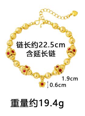 新中式古法沙金流苏手链女