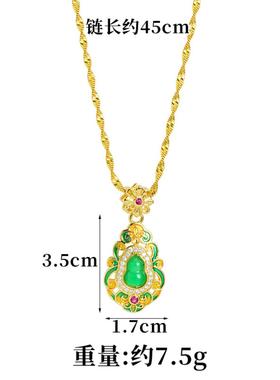 新中式越南沙金项链复古滴油镶锆葫芦戒指套装宫廷风久不掉色饰品