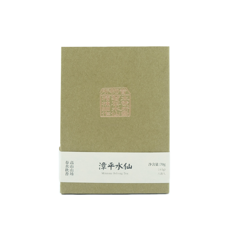 昔物所 漳平水仙茶2024年春茶 水仙茶叶8饼 漳州乌龙茶饼 兰花香