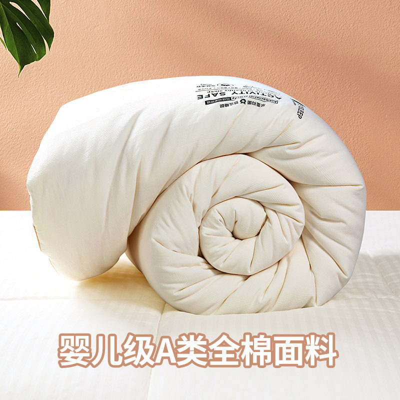 黛富妮A类面料大豆春秋被全棉抑菌被子夏季薄被芯保暖四季双人被
