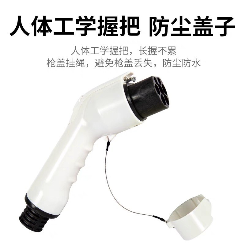 房车新能源充电盒充电插座充电桩取电盒转换插座代步车电瓶车充电,淘宝优惠券,粉丝福利购,淘宝优惠卷