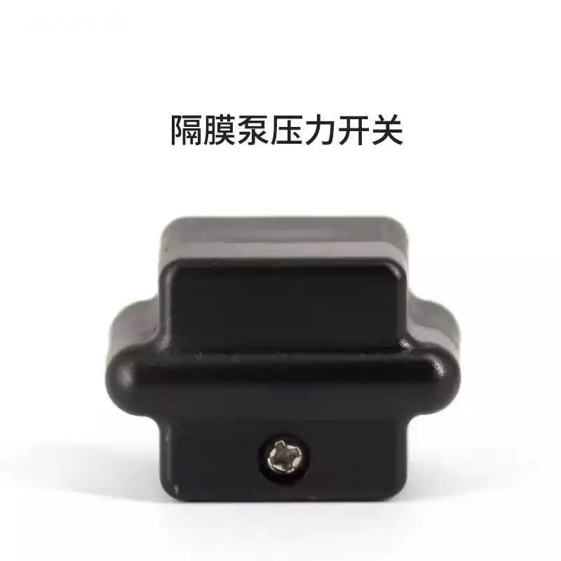 房车改装水泵维修配件 42系列隔膜泵增压泵自吸泵12V24V压力开关 - 图3