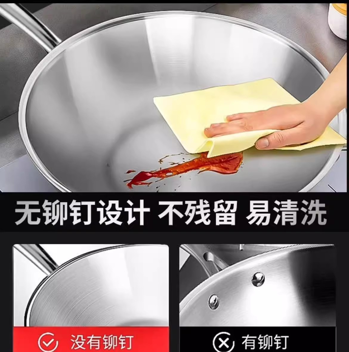 无涂层圆底尖底小炒锅1到3人使用316不锈钢炒菜锅凹面电磁炉燃气 - 图1