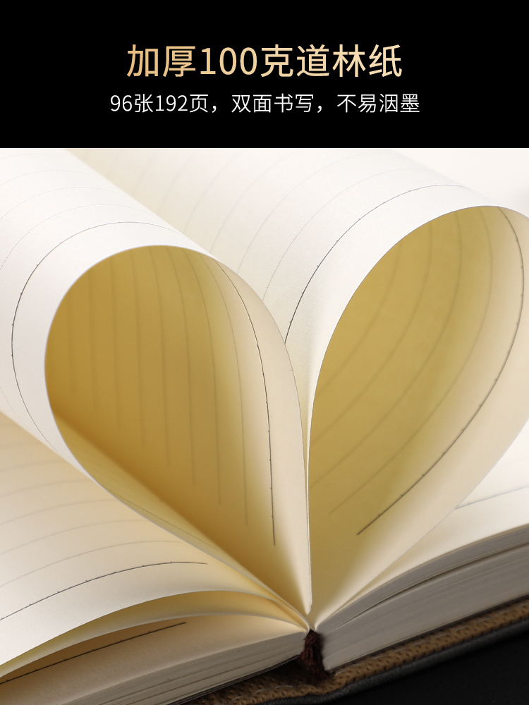 A5 literary and artistic exquisite customized notebook with printable logo