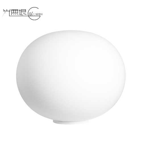 意大利原装进口 Flos Glo-Ball Basic2 雾白桌灯 台灯 床头灯 - 图3