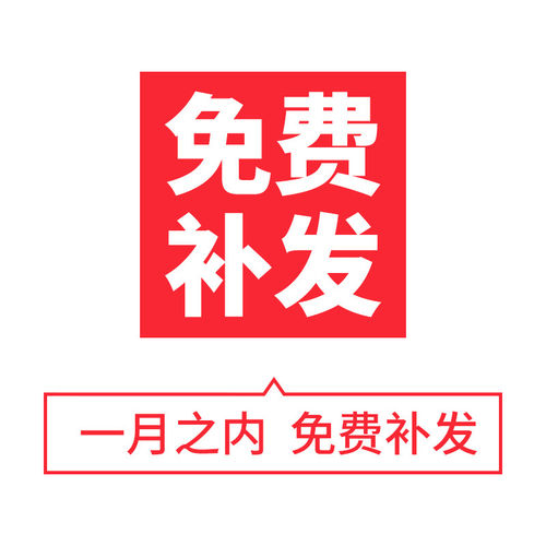 简约三折页模板矢量AI源文件设计素材排版图片宣传册广告单单页 - 图1
