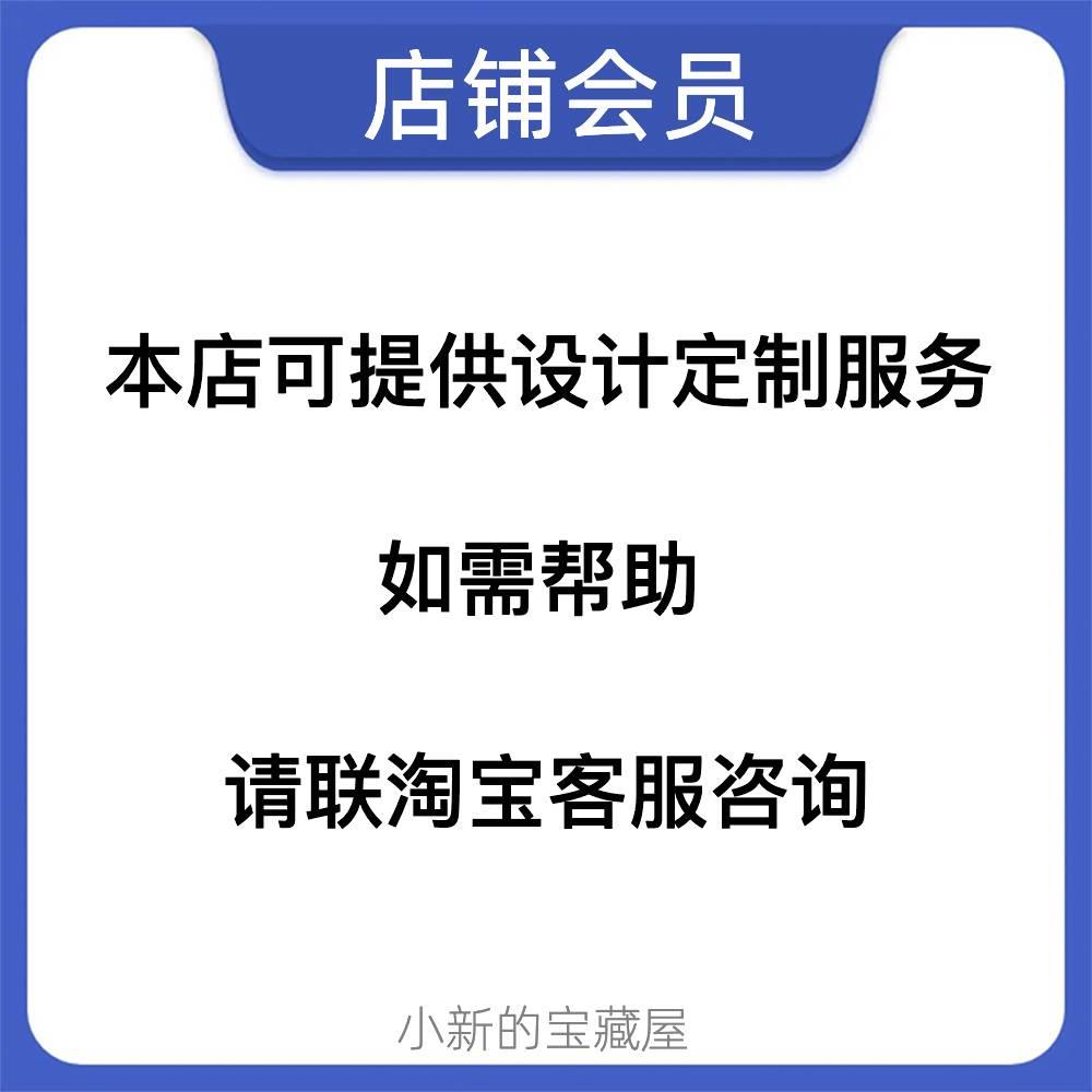 3D床上用品家纺被罩枕头四件套图案印花展示效果图psd素材样机ps - 图3