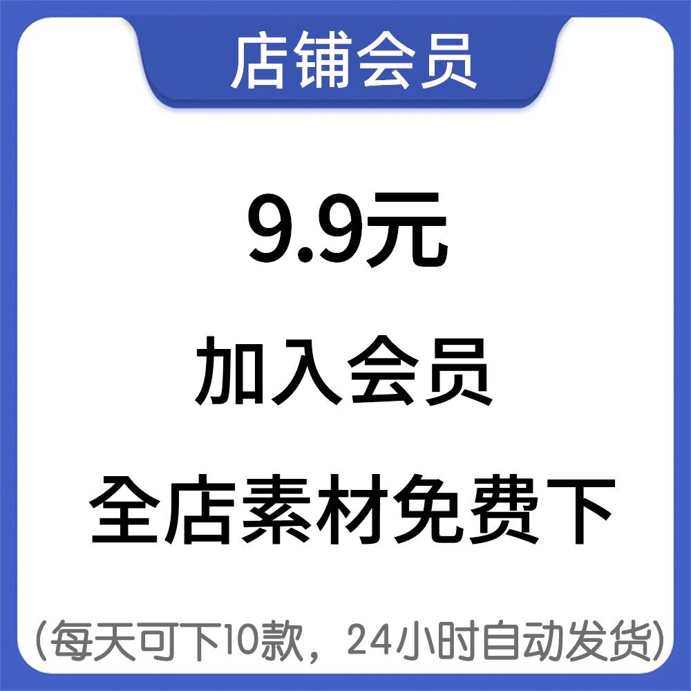 茶叶品牌礼盒产品包装盒中式设计展示vi贴图效果图psd素材样机ps-图3