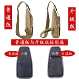 Нагрудная сумка, шоппер, сумка через плечо, сумка на одно плечо, небольшая сумка, рюкзак, поясная сумка, в корейском стиле