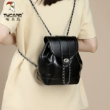 Серебряный рюкзак, модная универсальная высококачественная сумка через плечо