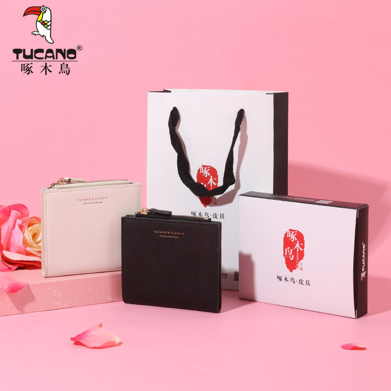 啄木鸟女士专柜经典小众真皮钱包 啄木鸟钱包