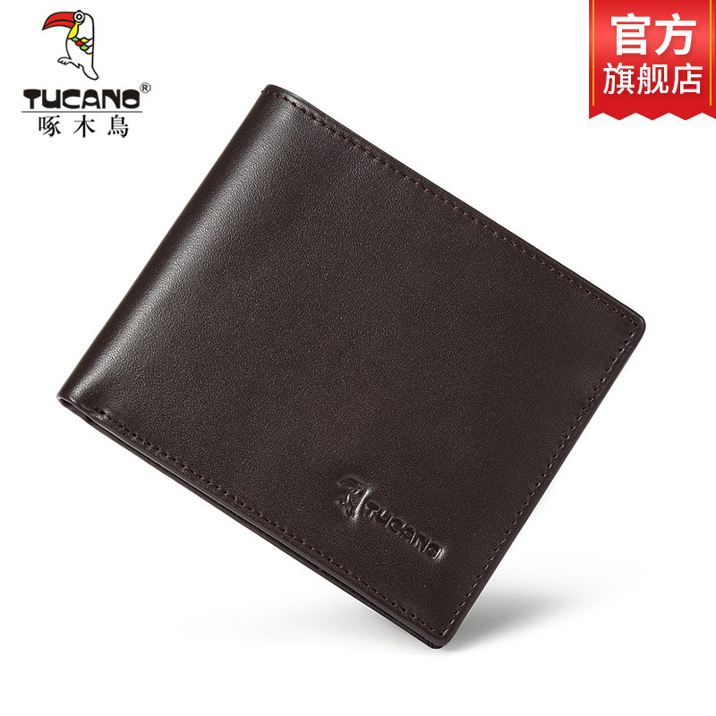 啄木鸟钱包男短款青年男士牛皮钱包 啄木鸟钱包
