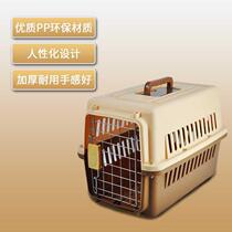 Pet aviation box Suitcases Airplane Cage Pet Care special box Puppy kitty Cat Cat shipping box