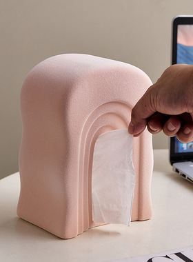 文创设计陶瓷植绒波纹抽纸盒简约奶油创意家居装饰品桌面收纳摆件