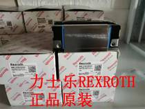 Original clothing sales Rexroth lex Leslider rail R185122310 a lot of stock spot