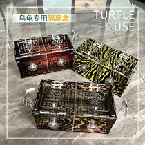 Turtle Isolation Box Separation Box Wood Grain Hair Color Hatching Fish Tank Neac Force Large Small And Medium Amphibious Belt Lid