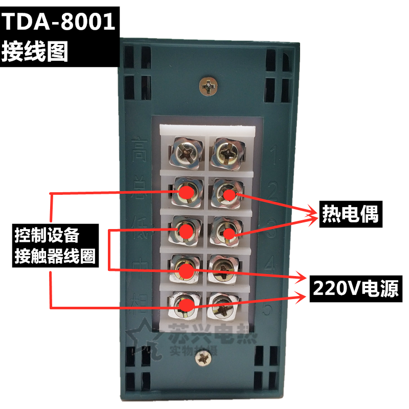 TDA-8001/8002指针式温控仪 温控器 温控仪表 220V 380V - 图1