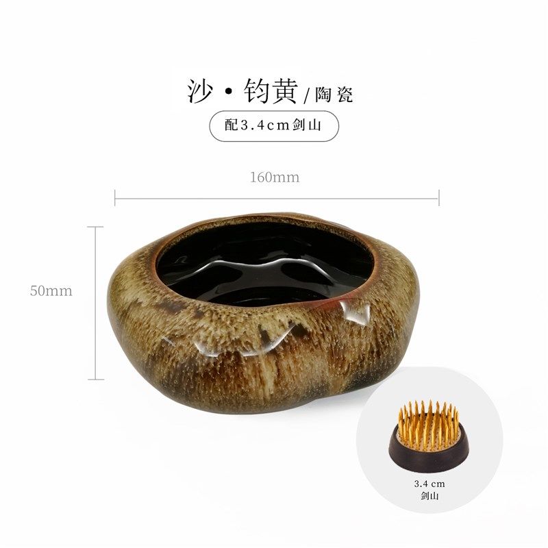 日式手工陶瓷花盆剑山插花器皿小原流花艺花道新中式茶室桌面摆件,淘宝优惠券,粉丝福利购,淘宝优惠卷