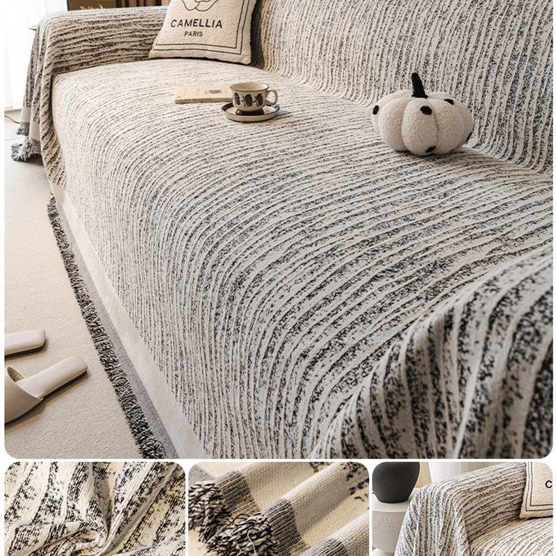 沙发巾四季通用2025新款一整张全盖布防猫抓坐垫防滑全包沙发套罩,淘宝优惠券,粉丝福利购,淘宝优惠卷