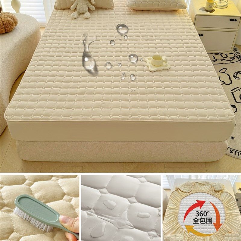 防水隔尿床笠床罩床垫保护罩床套床单单件全包套2025新款四季通用,淘宝优惠券,粉丝福利购,淘宝优惠卷