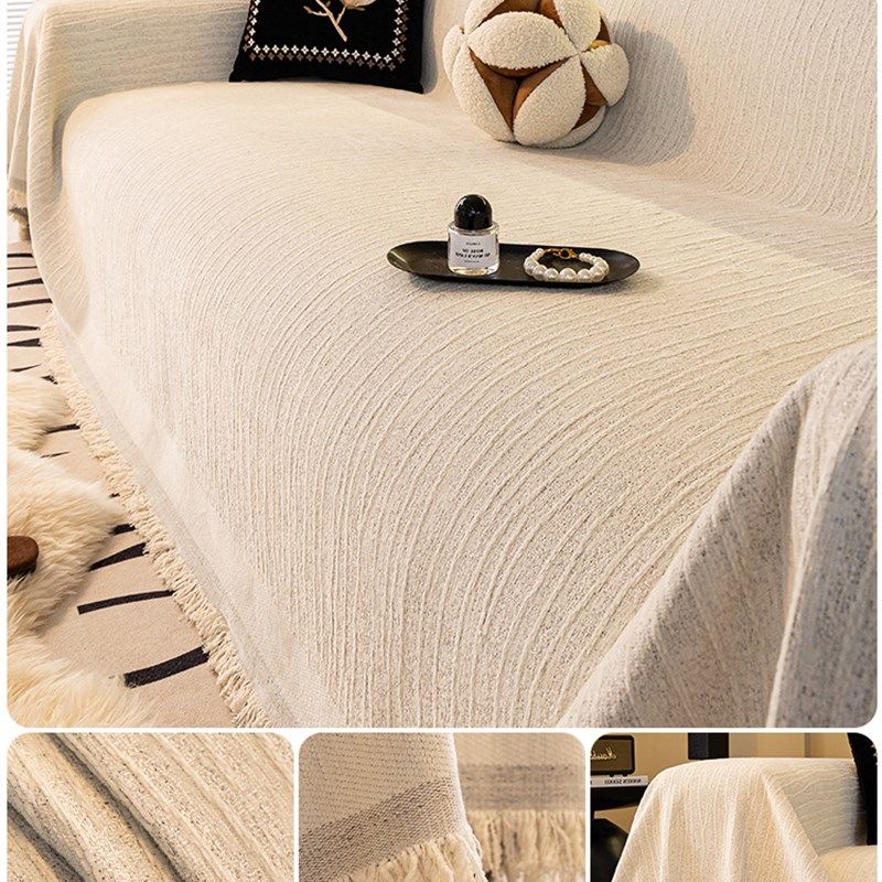 沙发巾四季通用2025新款一整张全盖布防猫抓坐垫防滑全包沙发套罩,淘宝优惠券,粉丝福利购,淘宝优惠卷