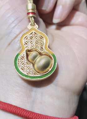 足银镀黄金珐琅彩可转动葫芦吊坠女小众设计感高级轻奢精致礼物