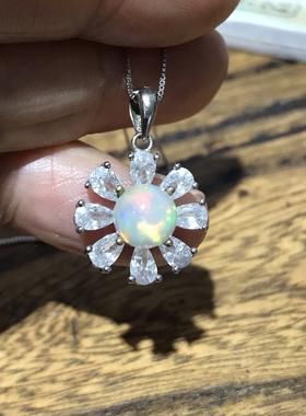 925银镀白金天然炫彩欧泊吊坠女小众设计感高级轻奢精致太阳花