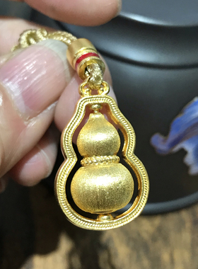 925银镀黄金葫芦吊坠女小众设计感高级轻奢精致闺蜜礼物送女友