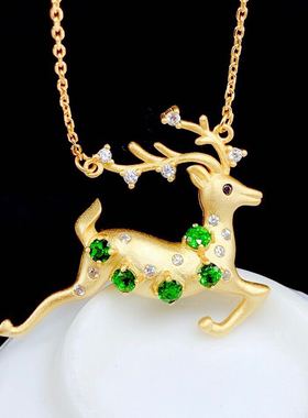 七夕情人节礼物925银透辉石项链