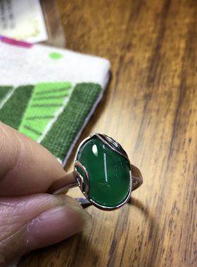 女神节礼物纯银镶嵌玉髓戒指