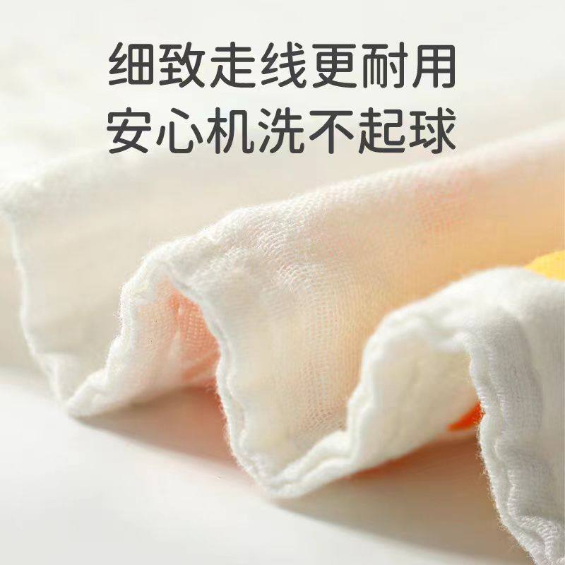 婴儿口水巾新生儿纯棉纱布超软小方巾宝宝专用洗脸巾儿童洗澡用品