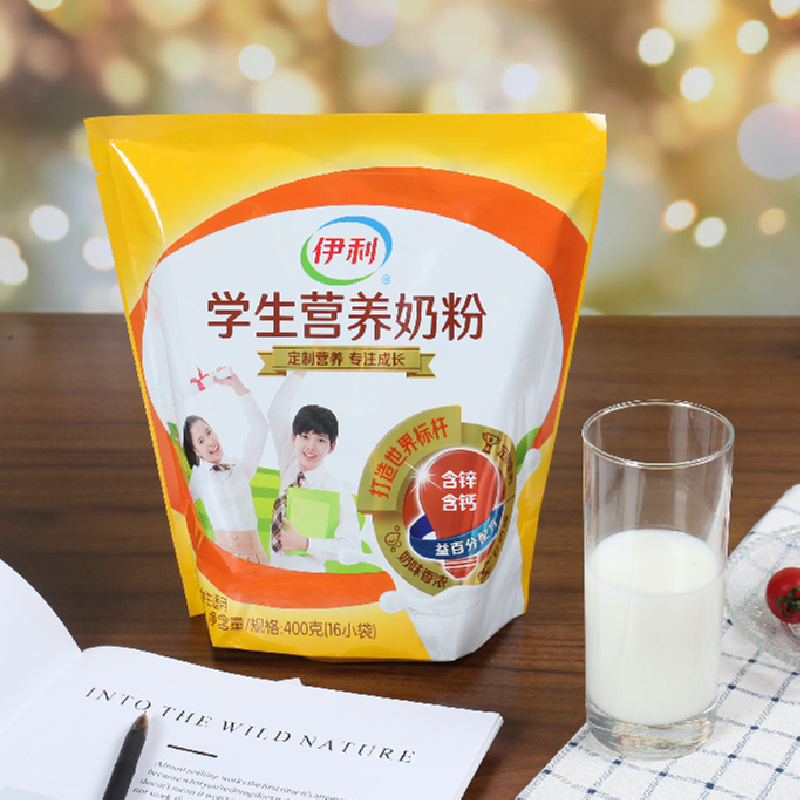 俊山食品专营店伊利学生营养奶粉儿童青少年高中生中学生成长高钙成人牛奶粉800g1