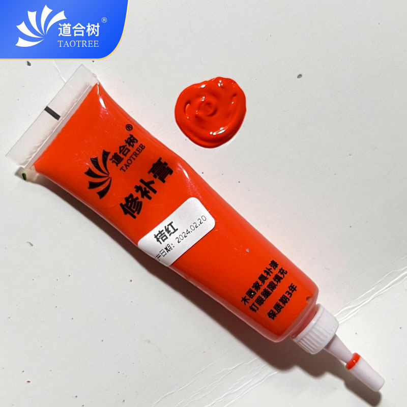 木器修补膏实木补漆膏划痕钉眼缝隙补伤膏钉眼膏环保橱柜地板木门,淘宝优惠券,粉丝福利购,淘宝优惠卷